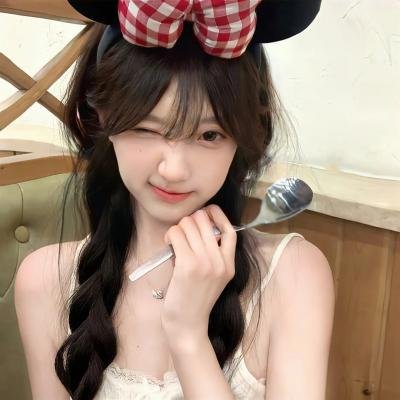 绿萝花